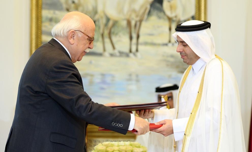 Education Cooperation agreement between Turkey and Qatar